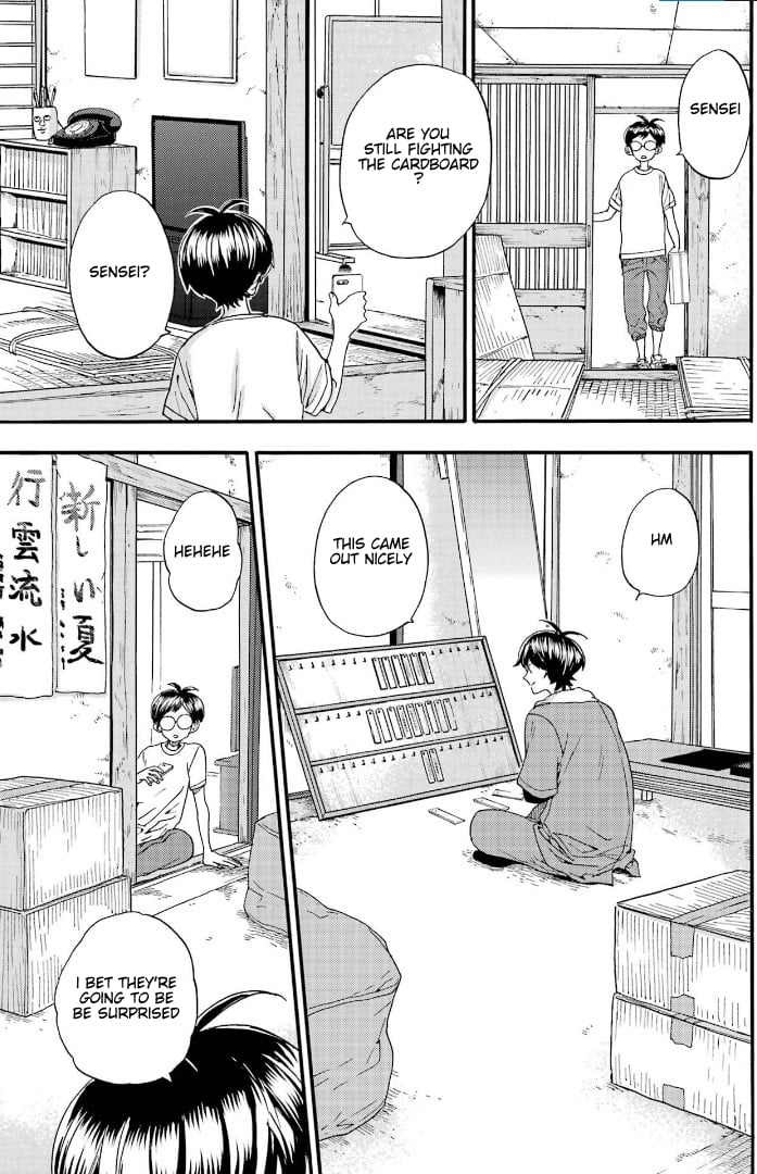 Read Barakamon EN Manga Online