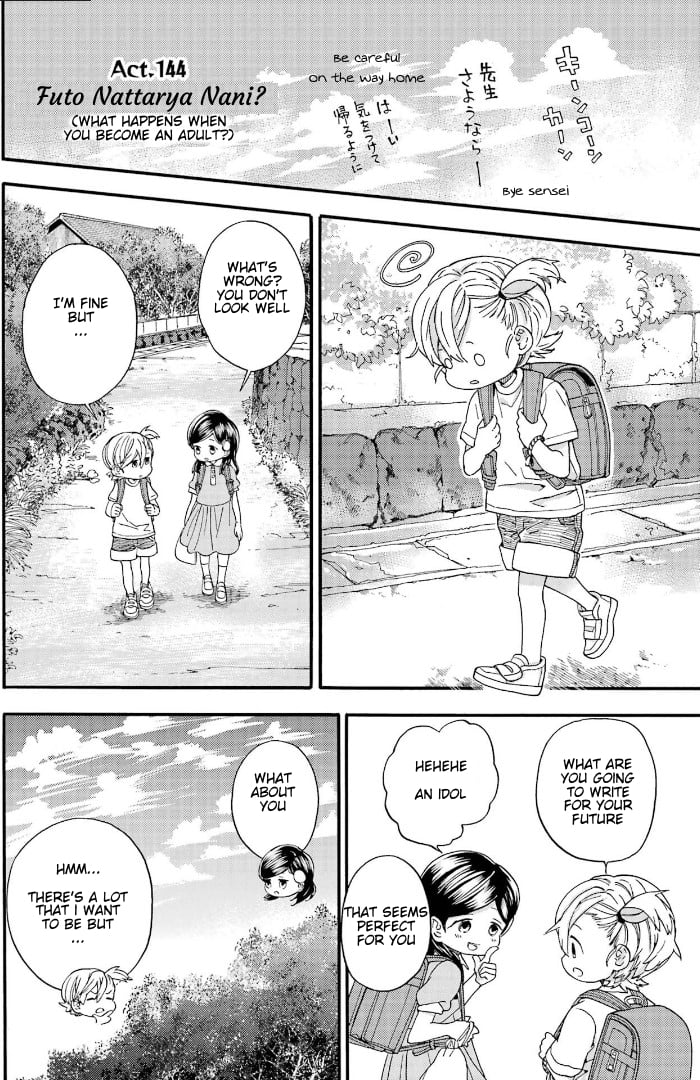 Read Barakamon EN Manga Online
