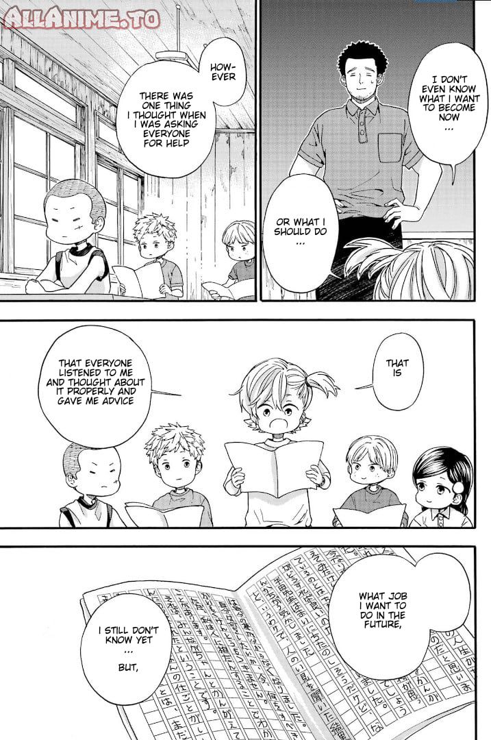 Read Barakamon EN Manga Online