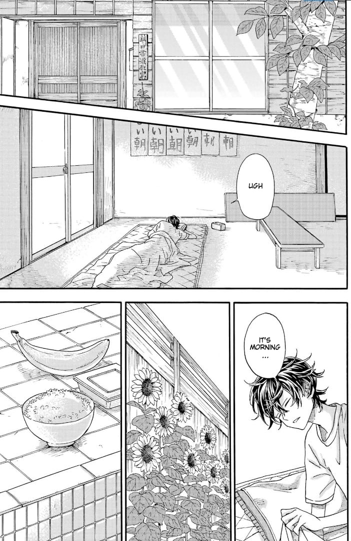 Read Barakamon EN Manga Online