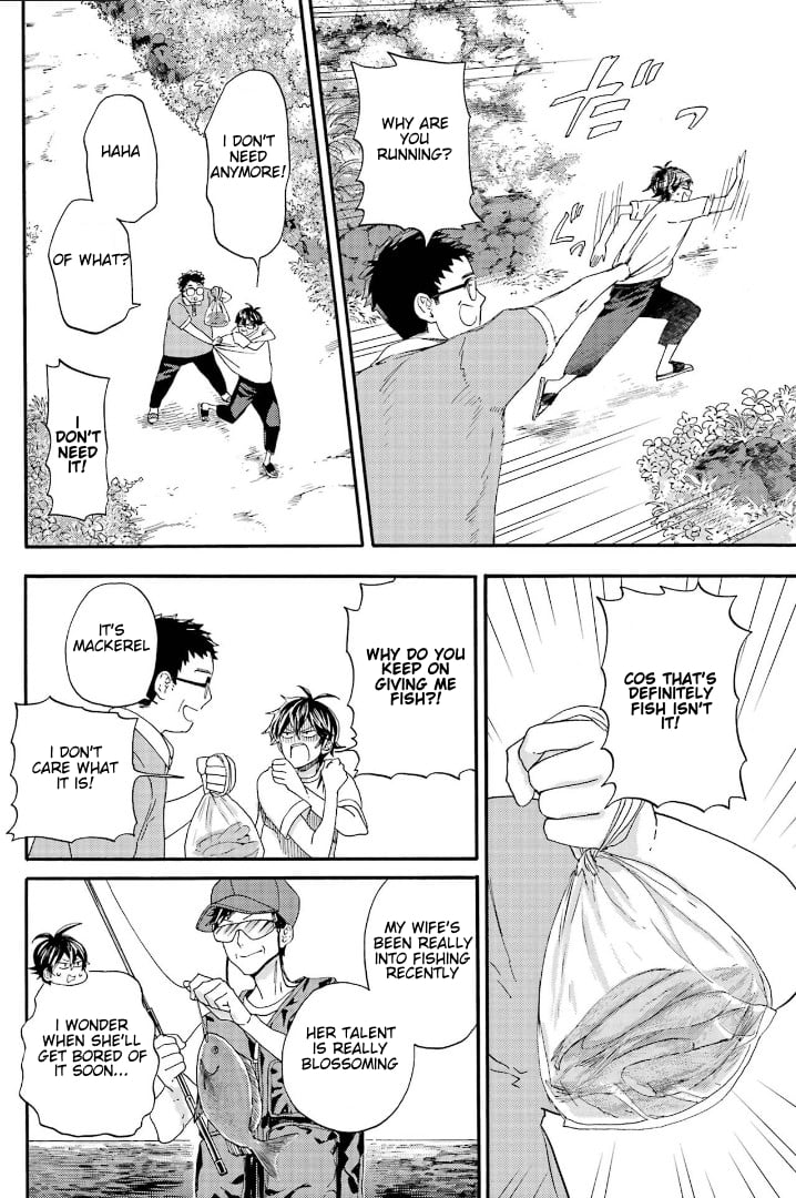 Read Barakamon EN Manga Online