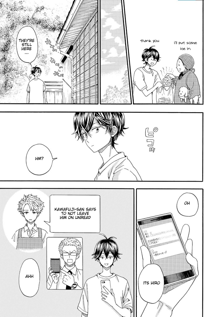 Read Barakamon EN Manga Online