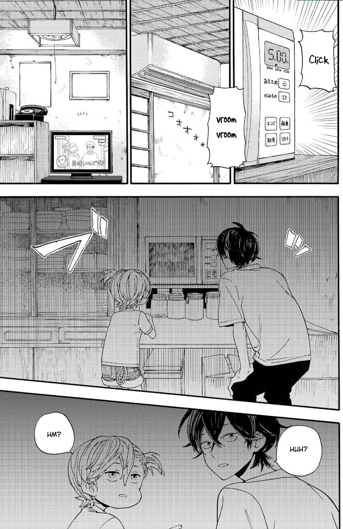 Read Barakamon EN Manga Online
