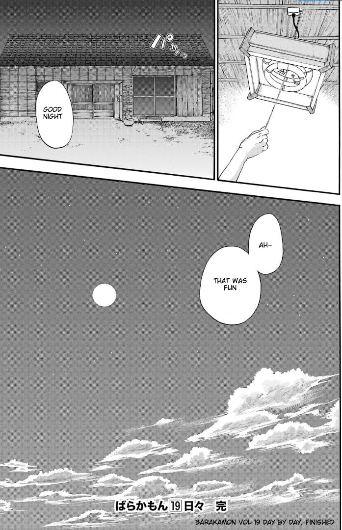 Read Barakamon EN Manga Online
