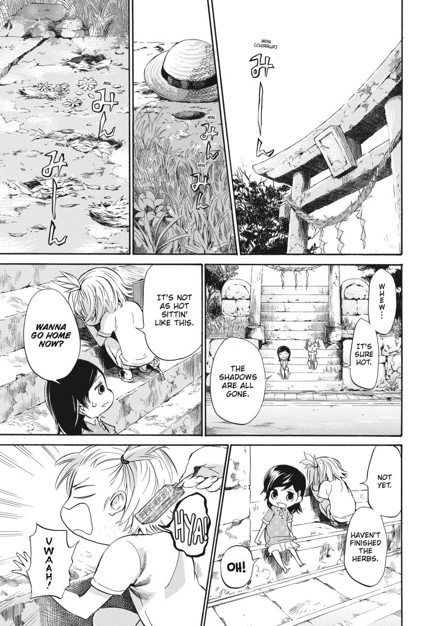 Read Barakamon EN Manga Online