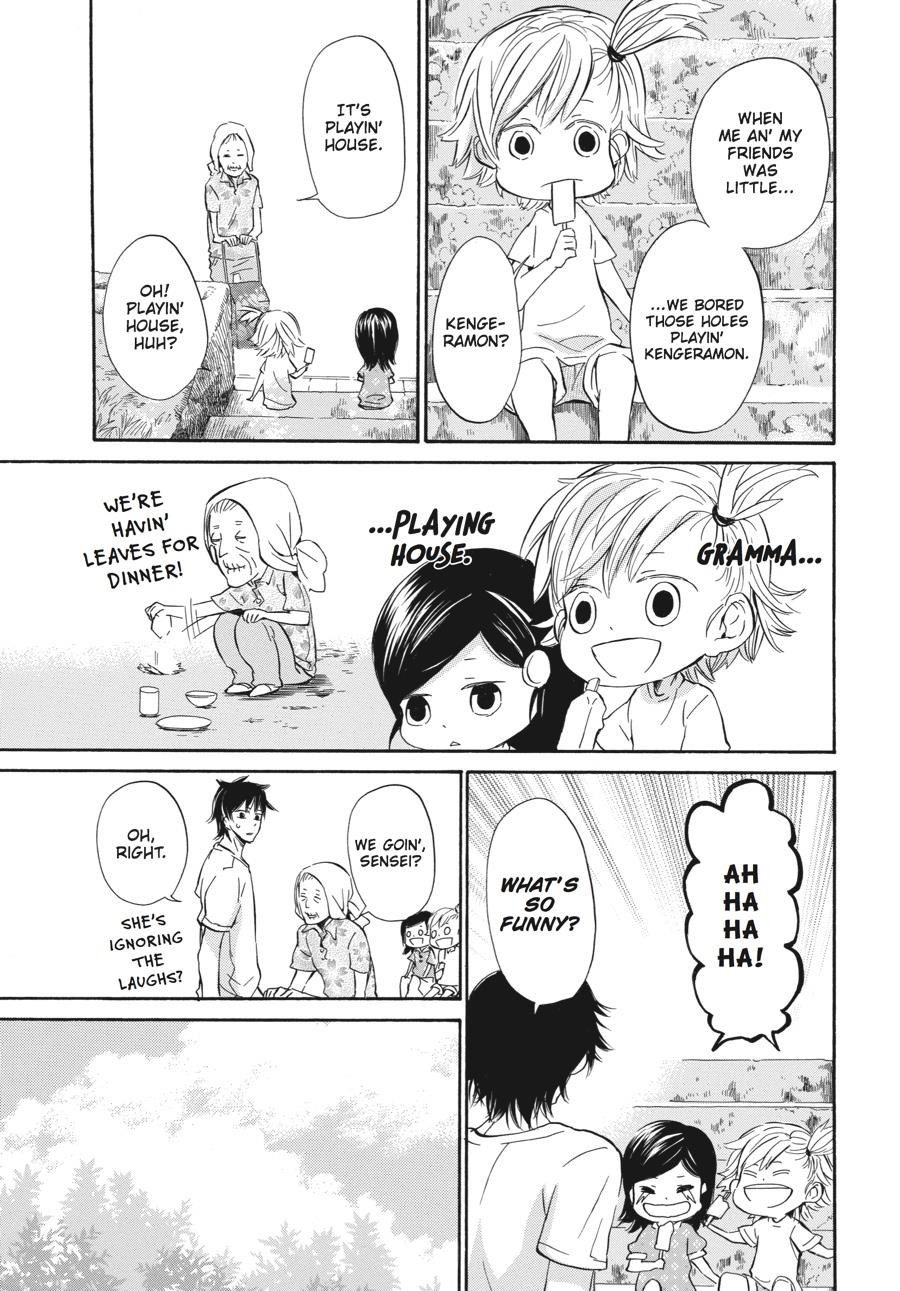 Read Barakamon EN Manga Online