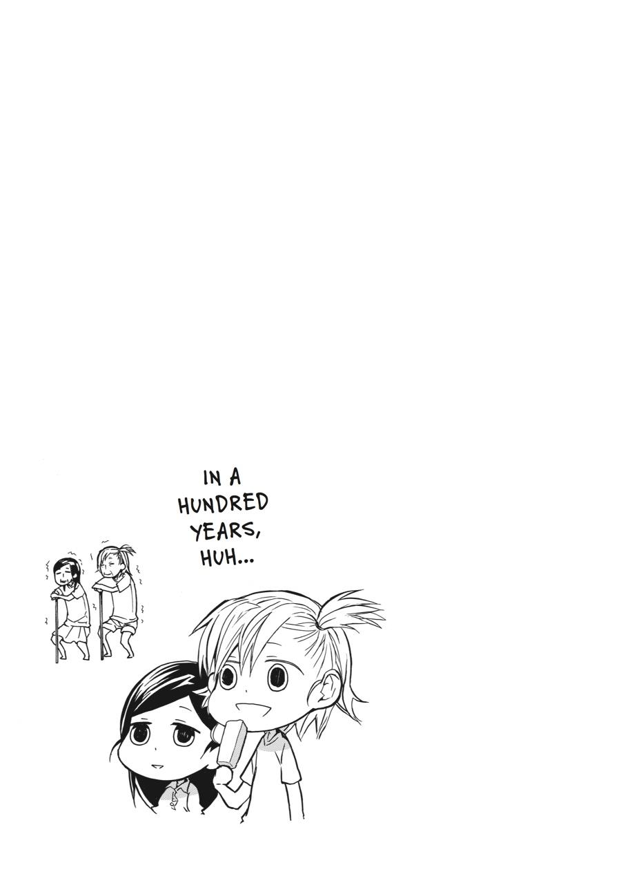 Read Barakamon EN Manga Online