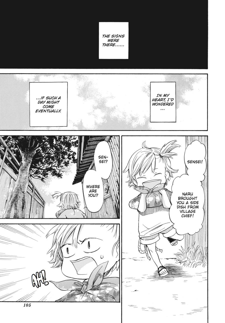 Read Barakamon EN Manga Online