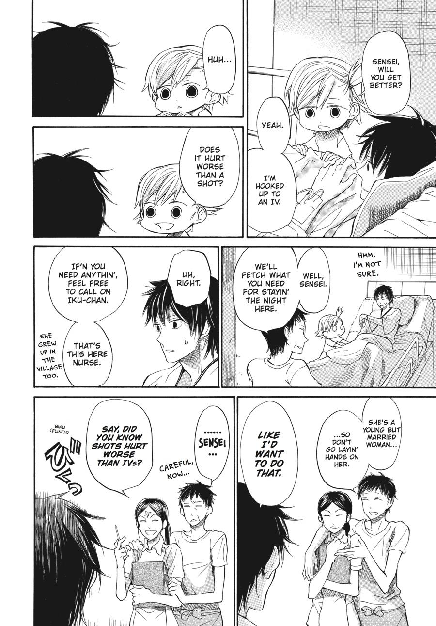 Read Barakamon EN Manga Online