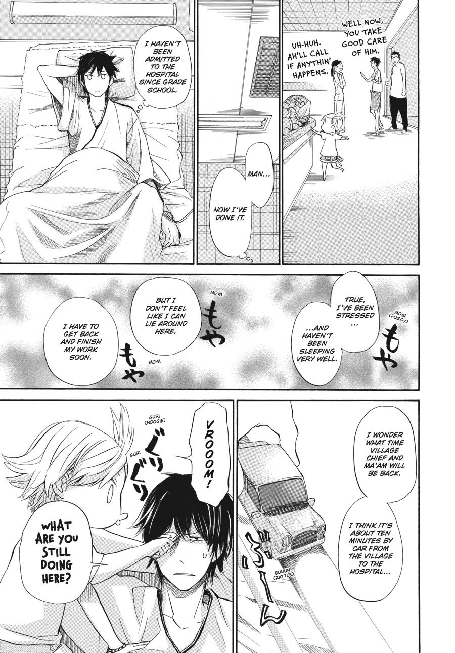 Read Barakamon EN Manga Online
