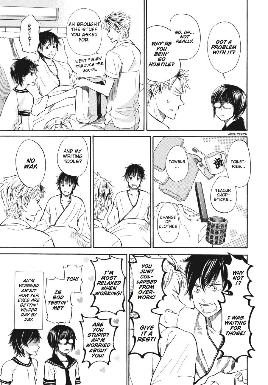 Read Barakamon EN Manga Online
