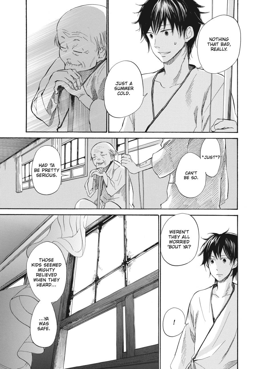 Read Barakamon EN Manga Online