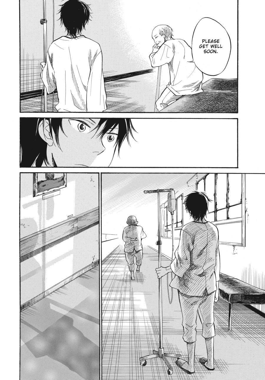 Read Barakamon EN Manga Online