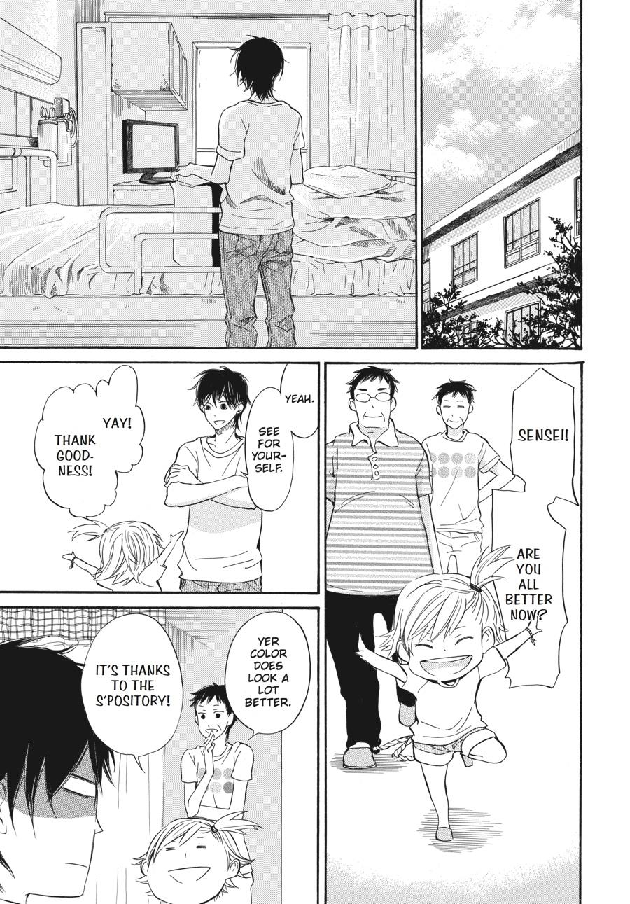 Read Barakamon EN Manga Online
