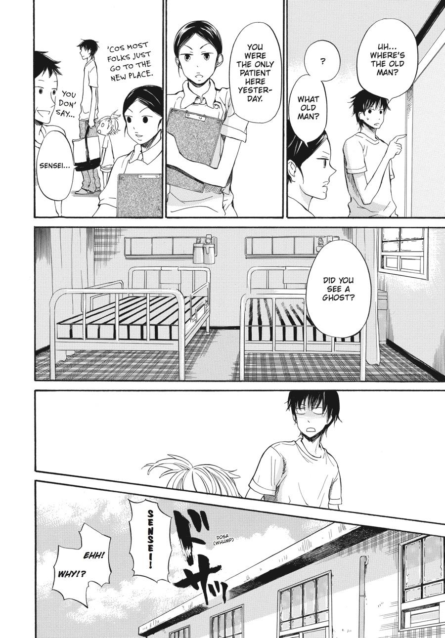 Read Barakamon EN Manga Online