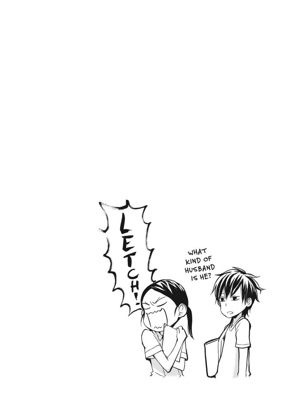 Read Barakamon EN Manga Online