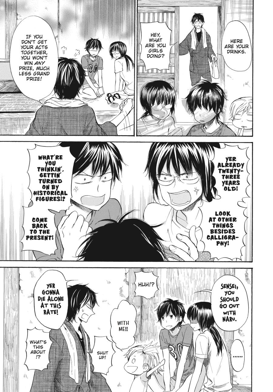 Read Barakamon EN Manga Online