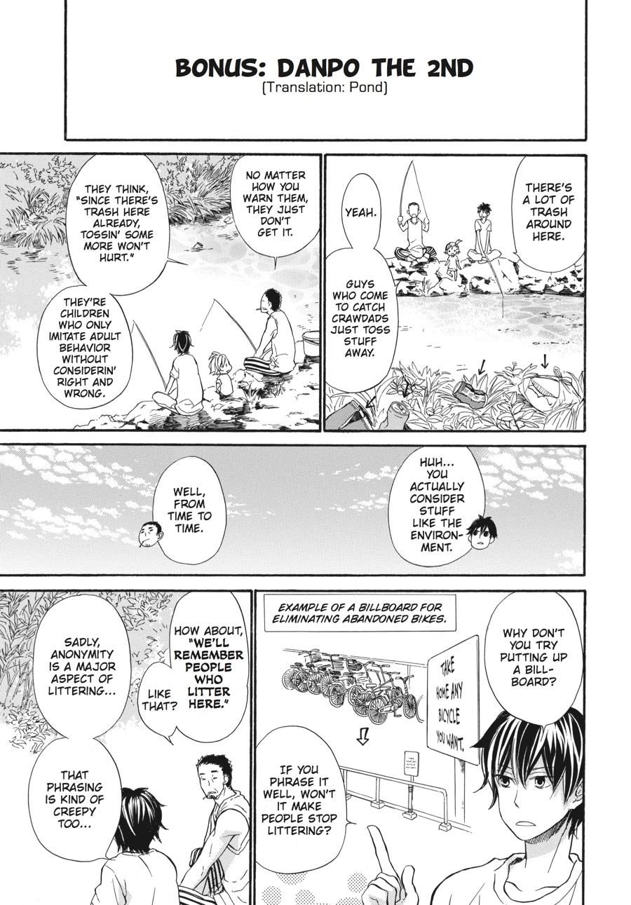 Read Barakamon EN Manga Online