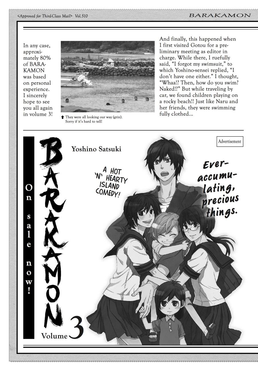 Read Barakamon EN Manga Online