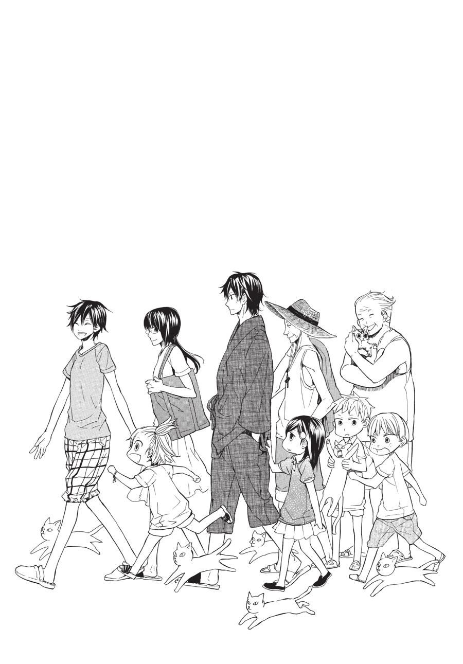 Read Barakamon EN Manga Online