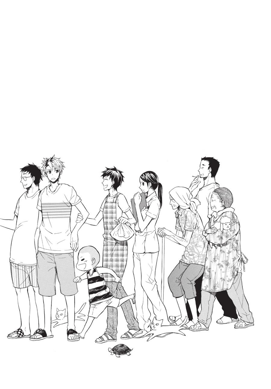 Read Barakamon EN Manga Online