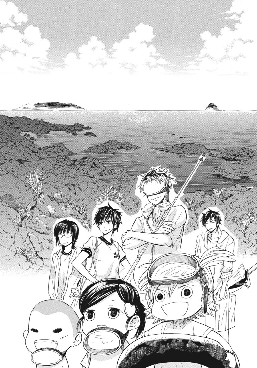 Read Barakamon EN Manga Online