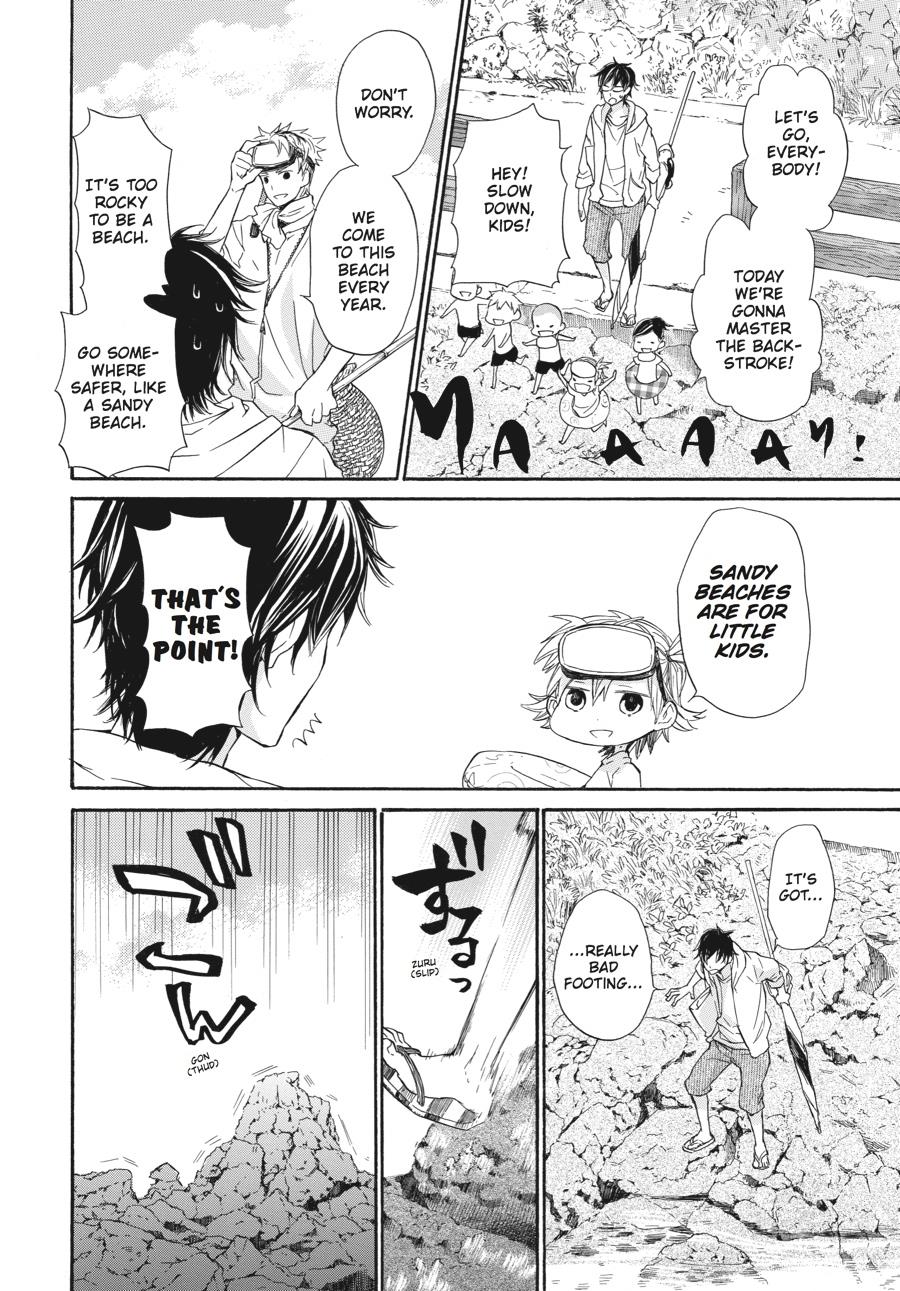 Read Barakamon EN Manga Online