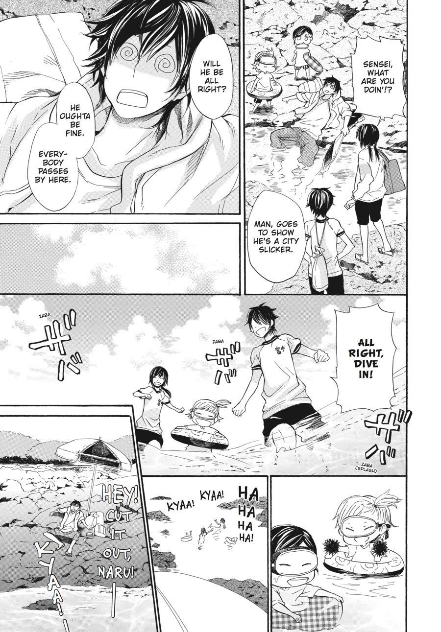 Read Barakamon EN Manga Online