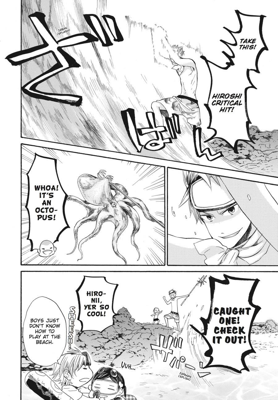 Read Barakamon EN Manga Online