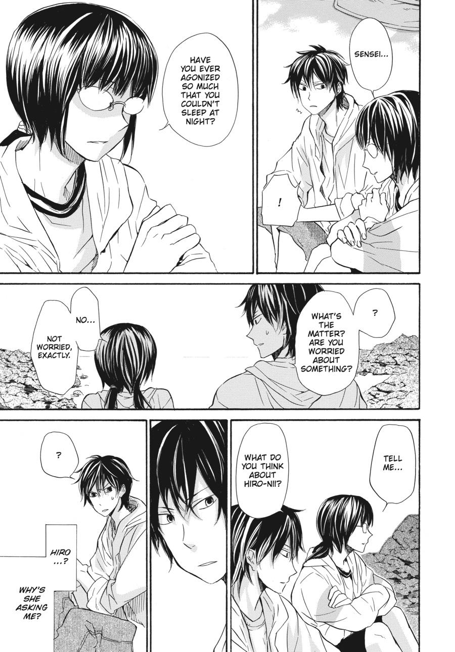 Read Barakamon EN Manga Online