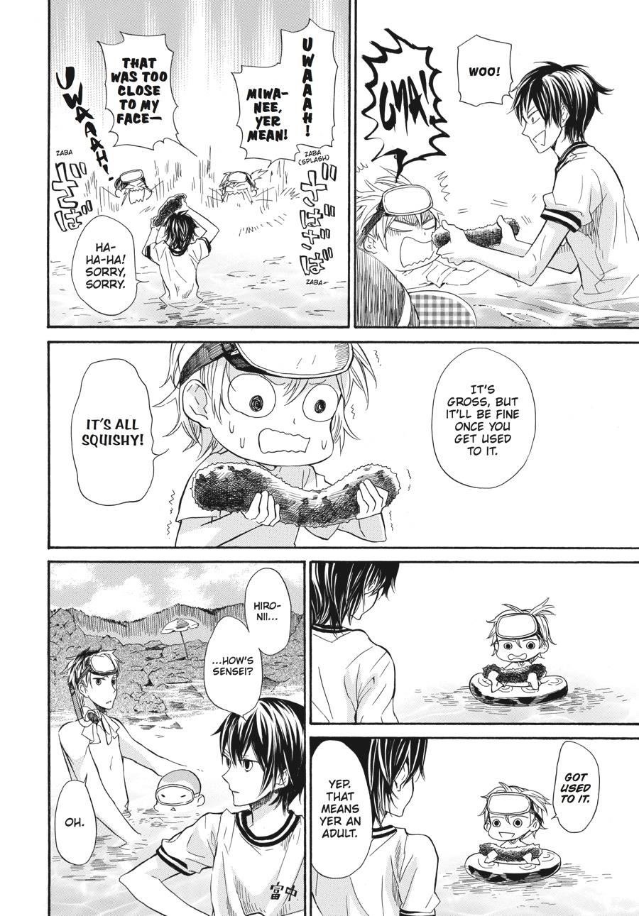 Read Barakamon EN Manga Online