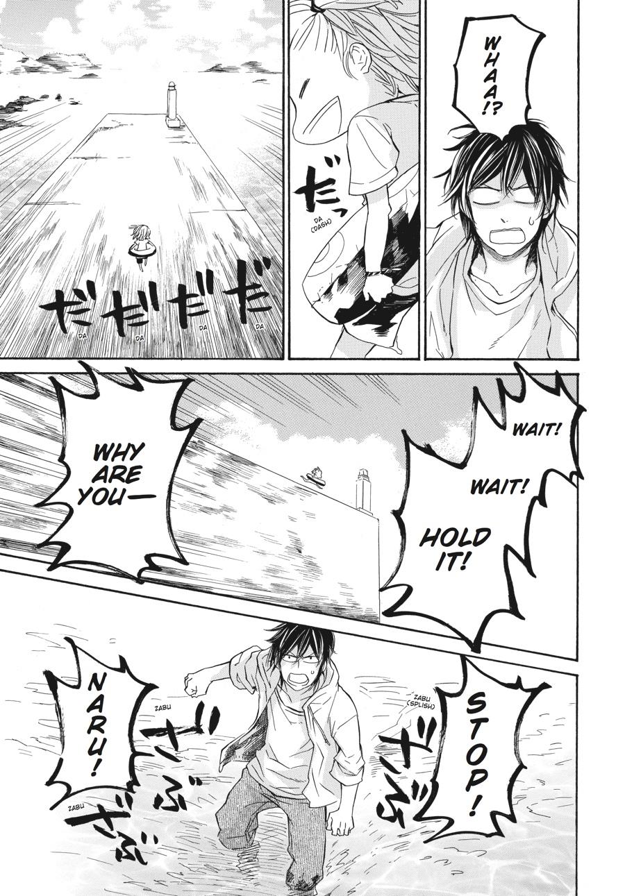 Read Barakamon EN Manga Online