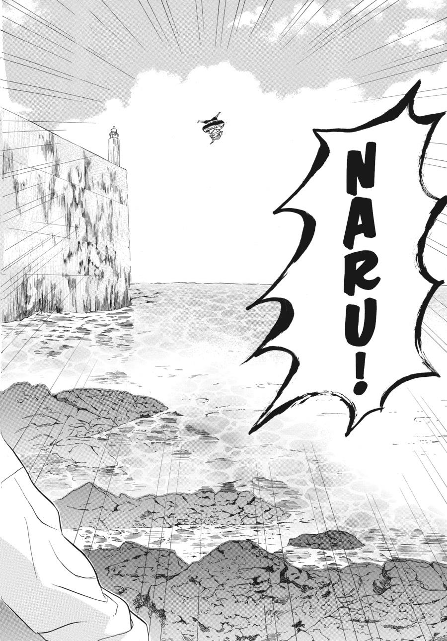 Read Barakamon EN Manga Online