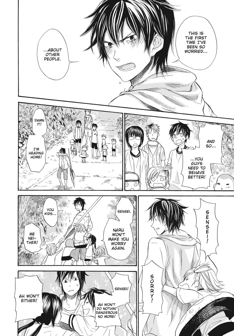 Read Barakamon EN Manga Online