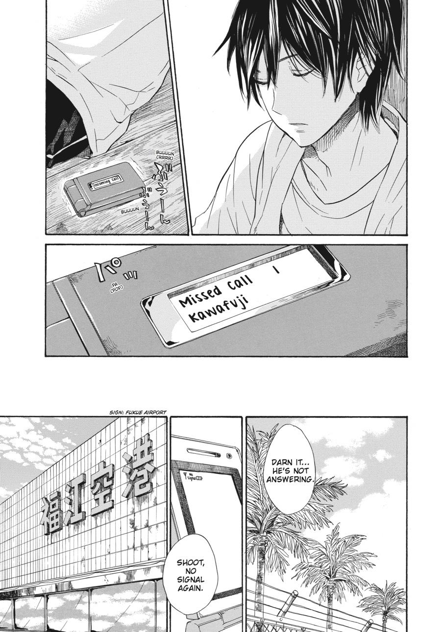 Read Barakamon EN Manga Online