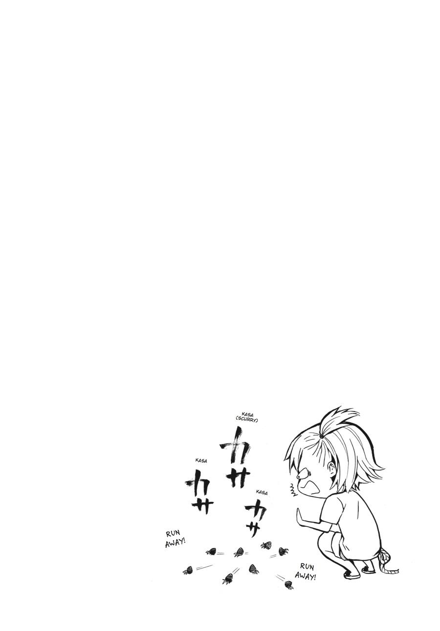 Read Barakamon EN Manga Online