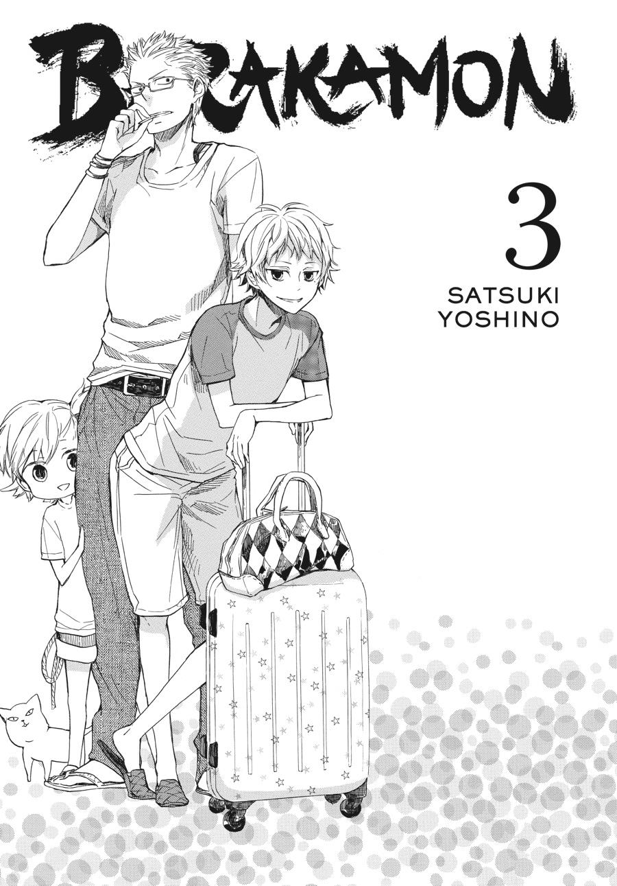 Read Barakamon EN Manga Online
