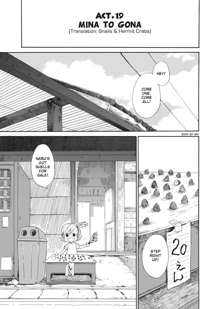 Read Barakamon EN Manga Online