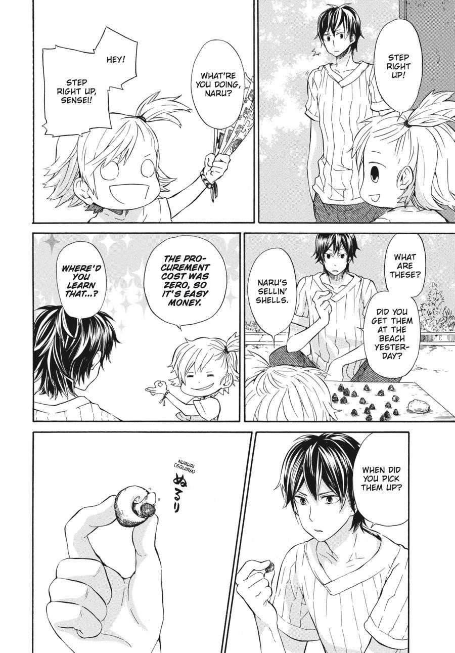 Read Barakamon EN Manga Online