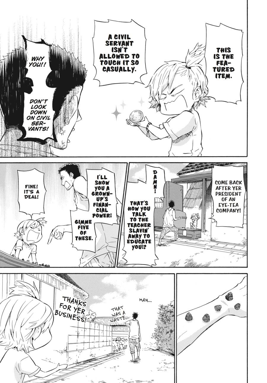Read Barakamon EN Manga Online