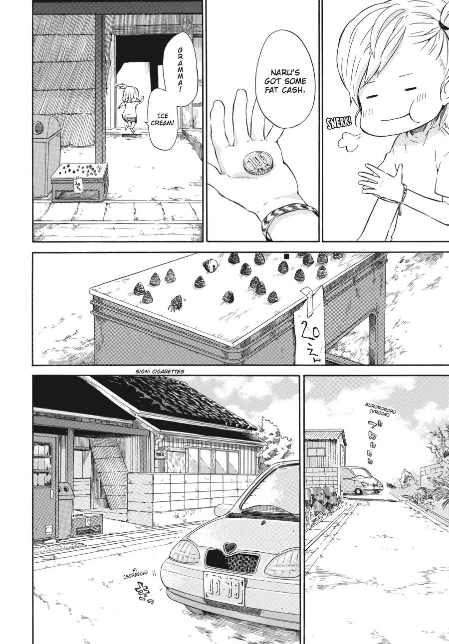Read Barakamon EN Manga Online