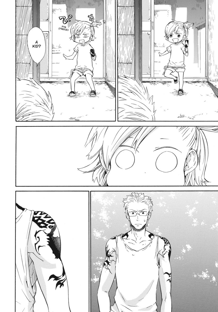 Read Barakamon EN Manga Online
