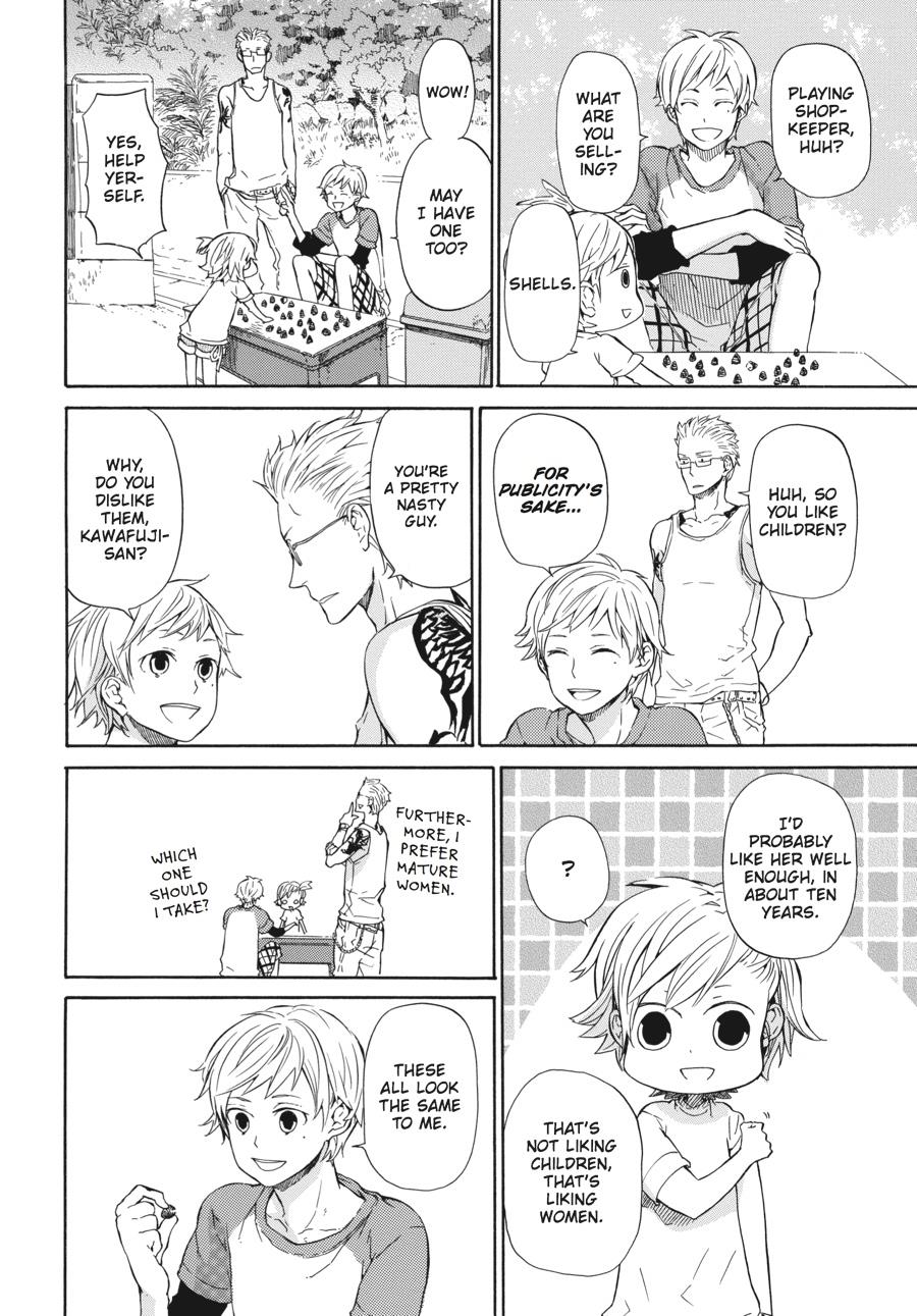 Read Barakamon EN Manga Online