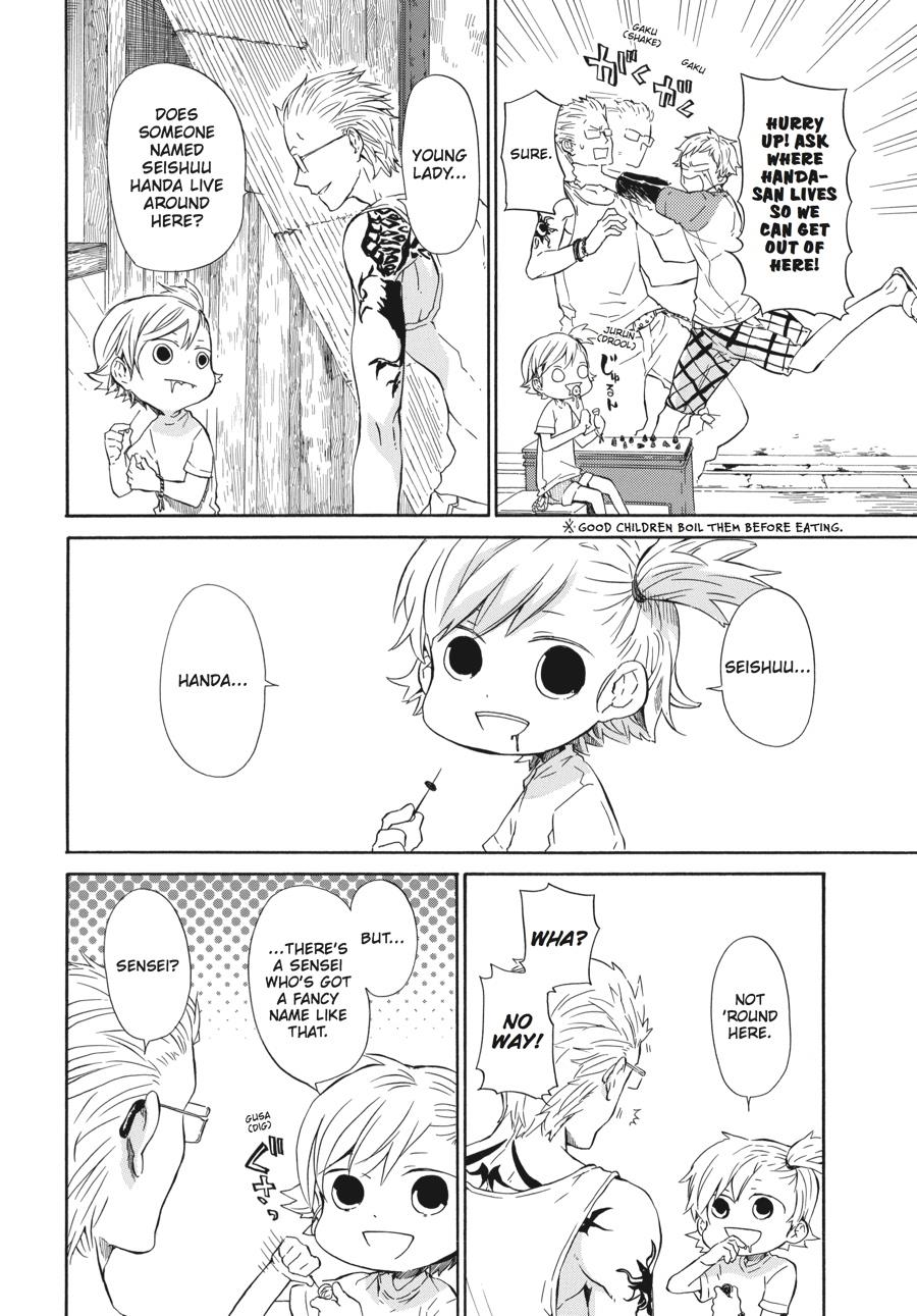 Read Barakamon EN Manga Online