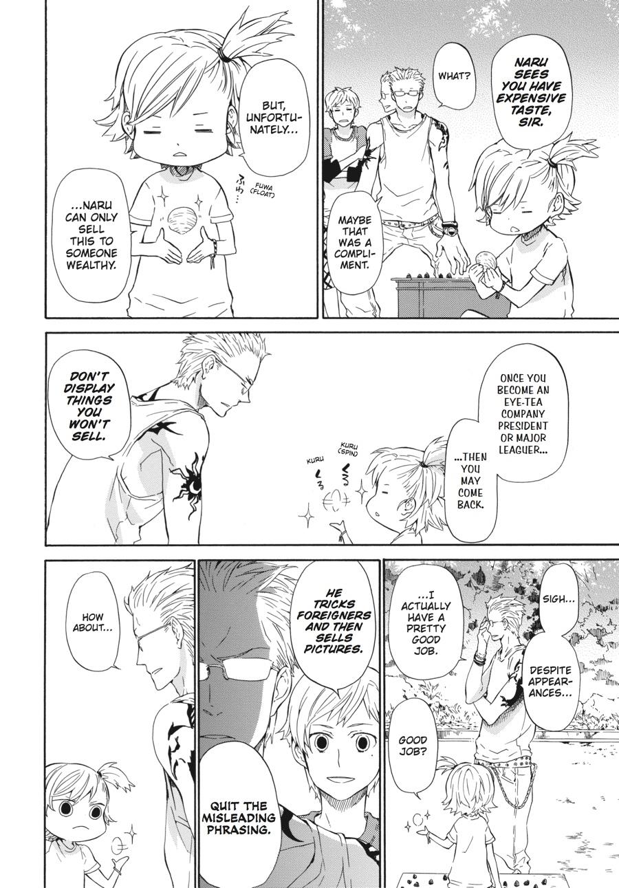 Read Barakamon EN Manga Online