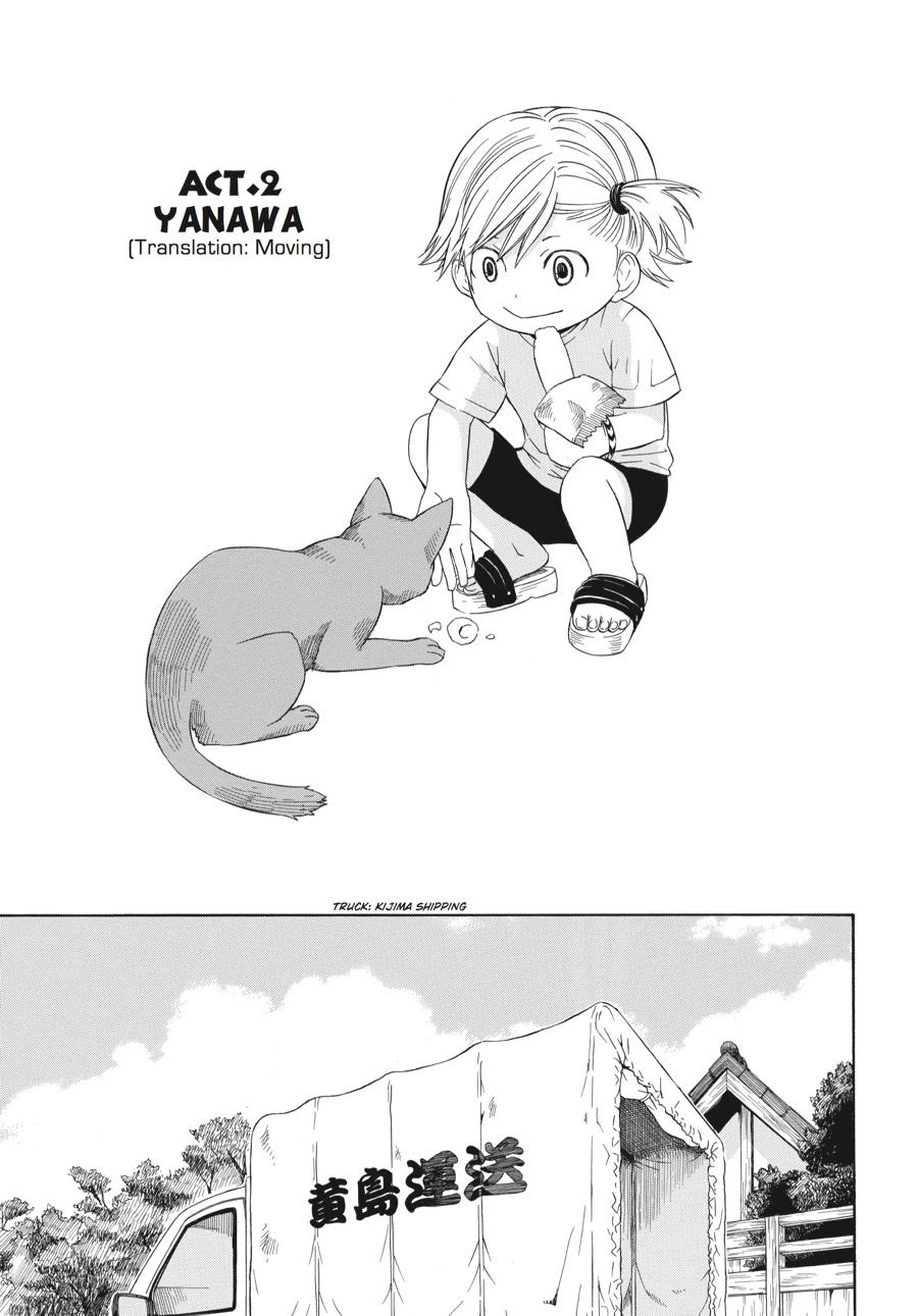 Read Barakamon EN Manga Online
