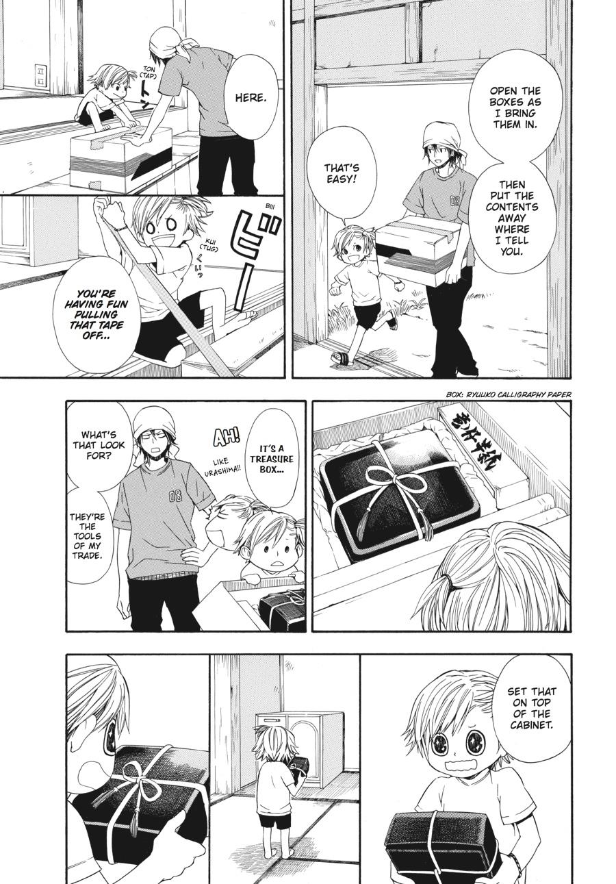 Read Barakamon EN Manga Online