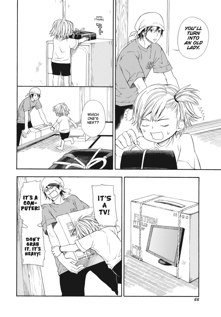 Read Barakamon EN Manga Online