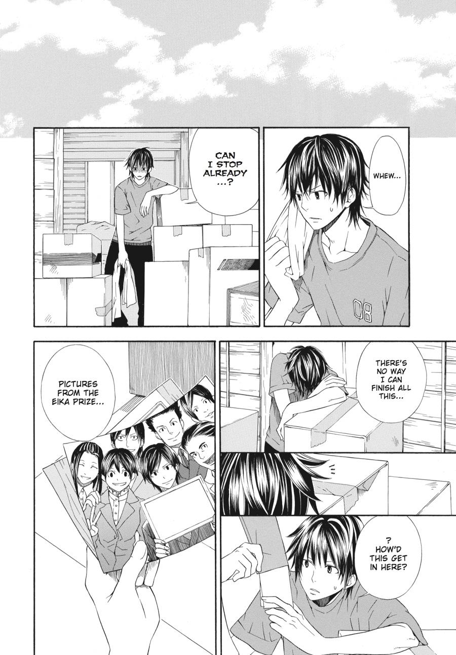 Read Barakamon EN Manga Online
