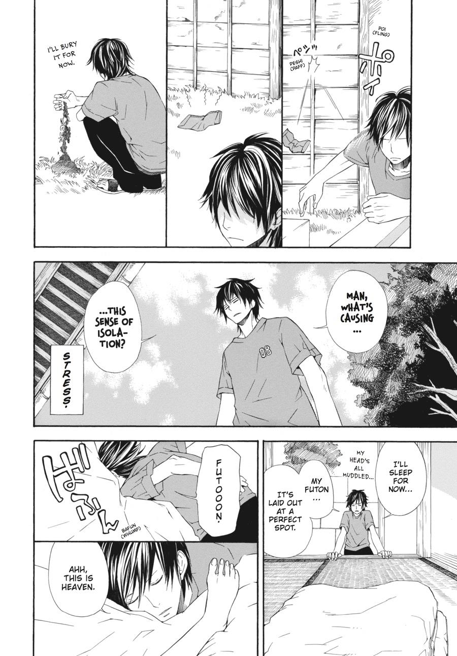 Read Barakamon EN Manga Online